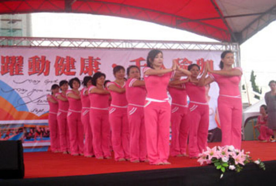 翠華瑜伽
